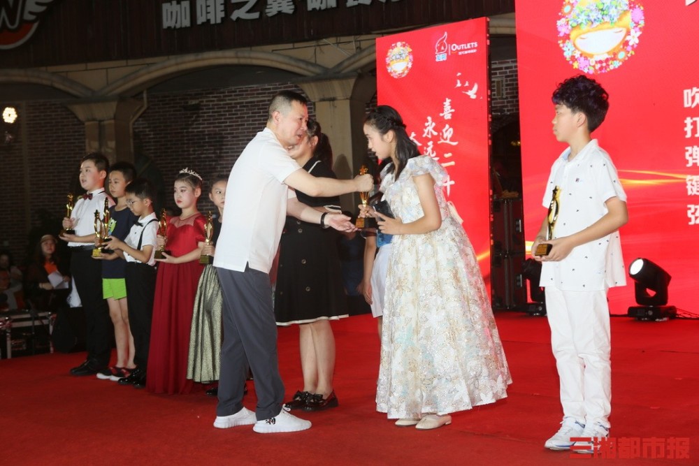 第32届"友阿杯"童星大奖赛50个特金奖揭晓_腾讯新闻