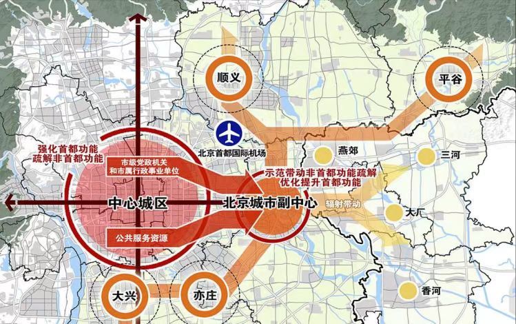 北京市气象台发布雷电黄色预警信号张新民财务报表分析