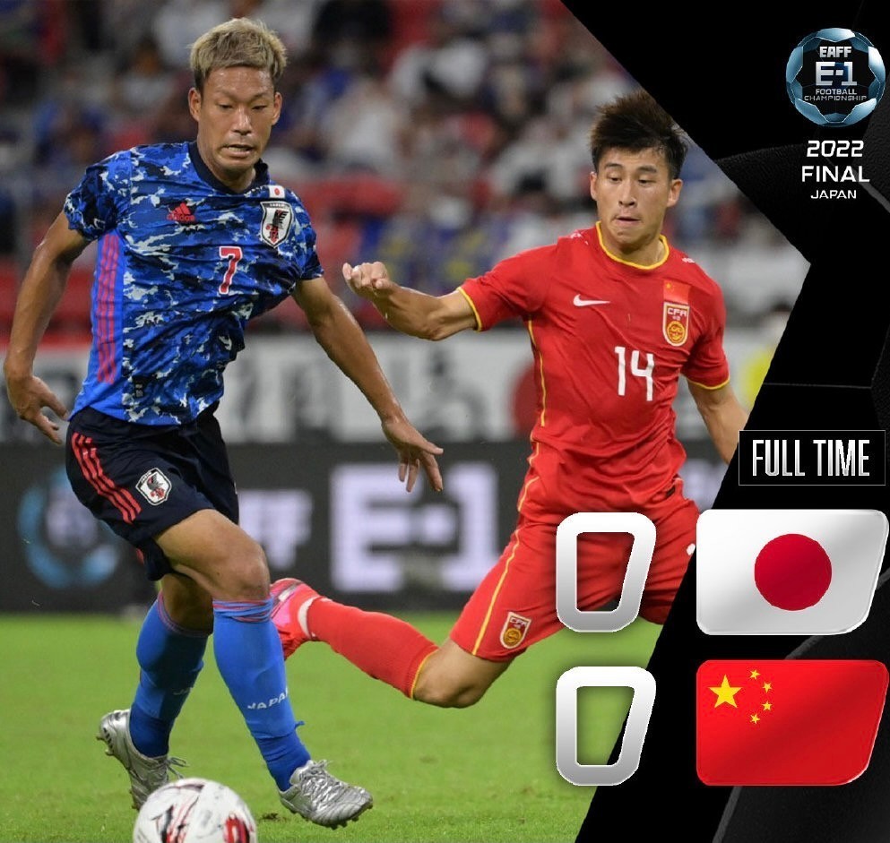 国足0-0逼平日本!终止对日4连败,主帅:我们本有机会赢_腾讯新闻