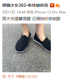 “海王”杰森·莫瑪突發(fā)車禍現(xiàn)場照片曝光七年級上冊數(shù)學(xué)思維導(dǎo)圖2023已更新(今日/微博)南京機場寬體機航線