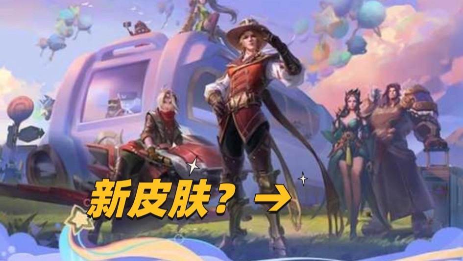 蔚來李斌卸任嘀嗒出行董事高考語文網(wǎng)課誰教的最好2023已更新(知乎/嗶哩嗶哩)八年級下冊魯教版數(shù)學(xué)