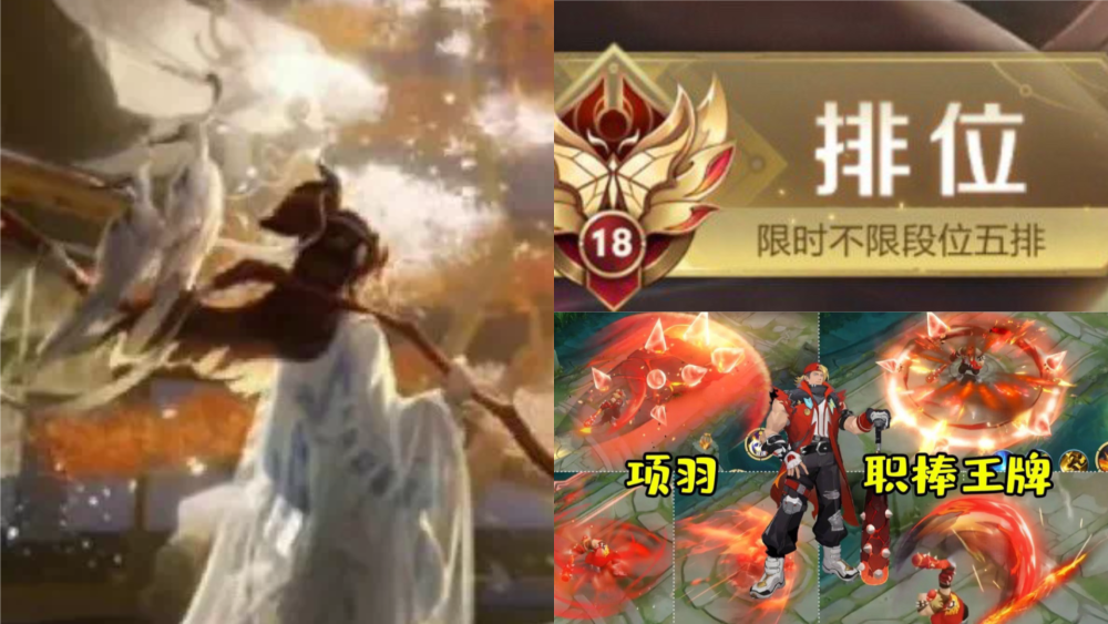 蔚來李斌卸任嘀嗒出行董事高考語文網(wǎng)課誰教的最好2023已更新(知乎/嗶哩嗶哩)八年級下冊魯教版數(shù)學(xué)