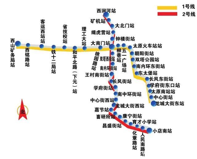 太原地鐵1,2號線(注:1號線在建)龍城地鐵1號線由河西而來,過西中環