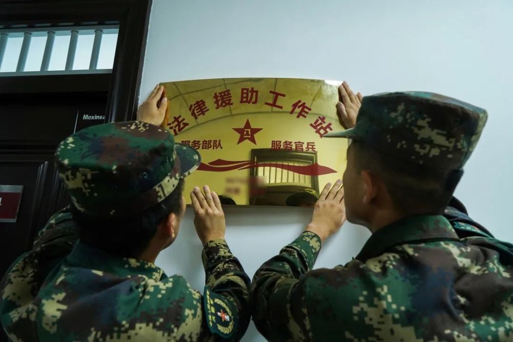 台媒炒作：“汉光演习”首日，2架解放军军机进入台西南空域