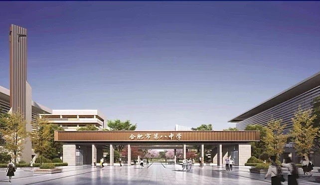 屯溪路小學濱湖校區怎么樣_濱湖屯溪路小學怎么樣_濱湖屯溪路小學學區房
