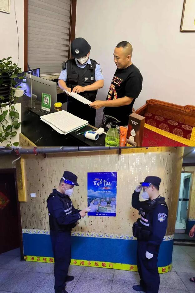 图们市公安局开展夏夜治安巡查宣防集中统一行动