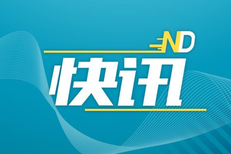 沪惠保首年总赔款7.5亿元，65岁以上获赔人群占比超45％莱万2020年记录2023已更新(知乎/今日)