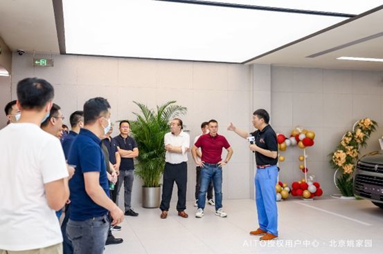AITO问界M7首批试驾暨姚家园用户中心开业活动圆满举办