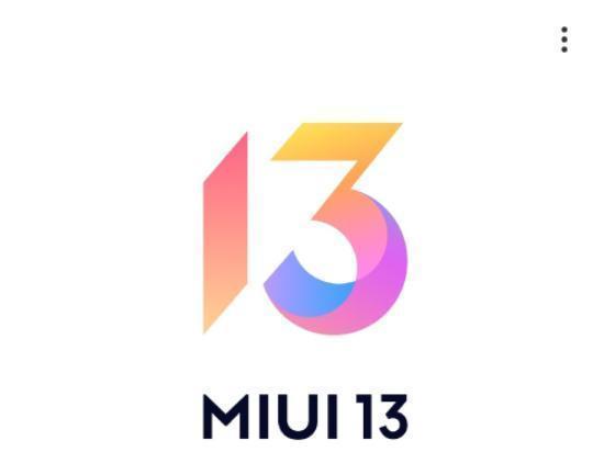 小米MIUI14升级支持机型曝光，多达上百款，你的手机支持吗？