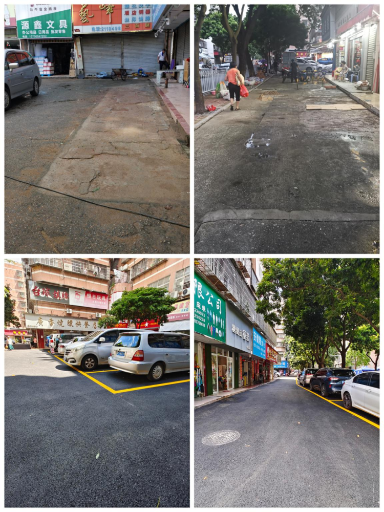 整治幸福路"批发街"占道经营,狮山这条街"变身"文明街