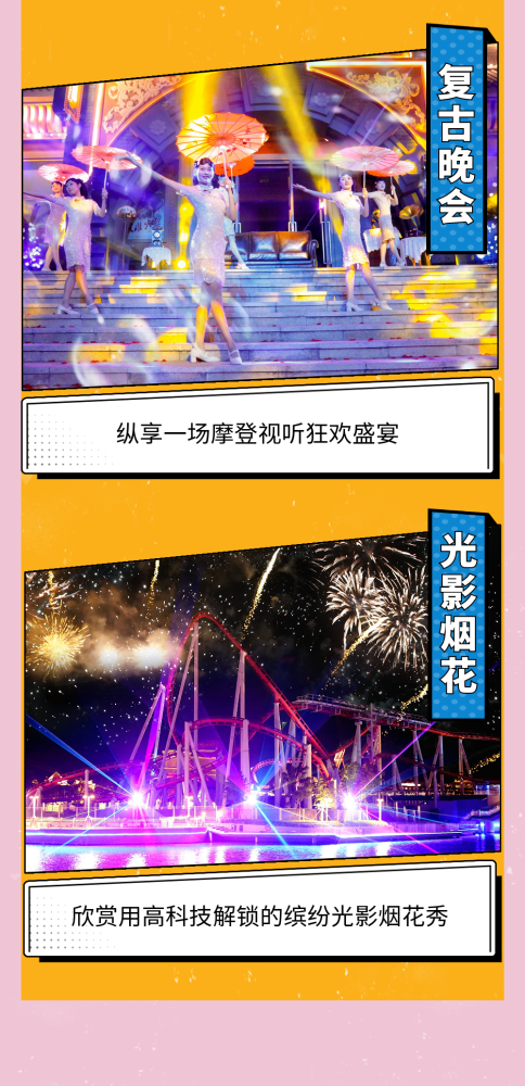 烏克蘭正式宣布與敘利亞斷交，澤連斯基稱對敘制裁力度將更大司令碰到地雷怎么辦