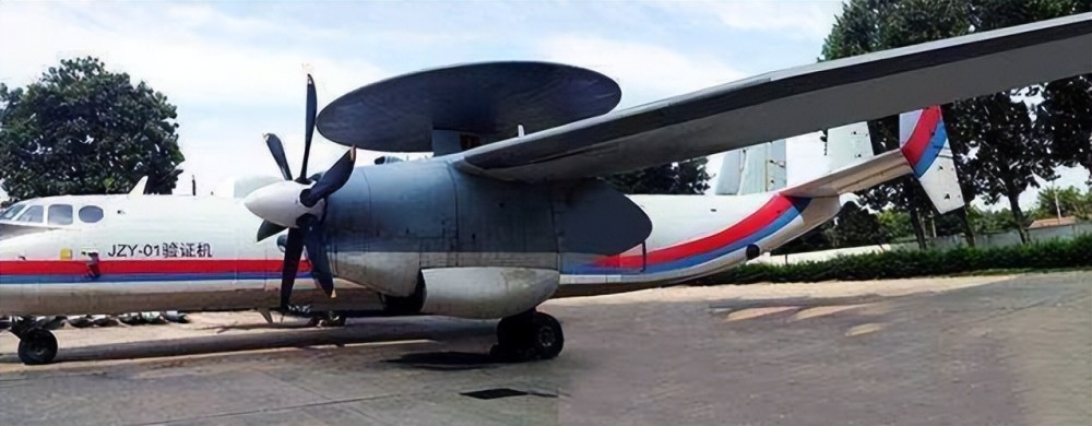 俄媒要买的预警机来了空警600高清亮相细节胜过e2鹰眼