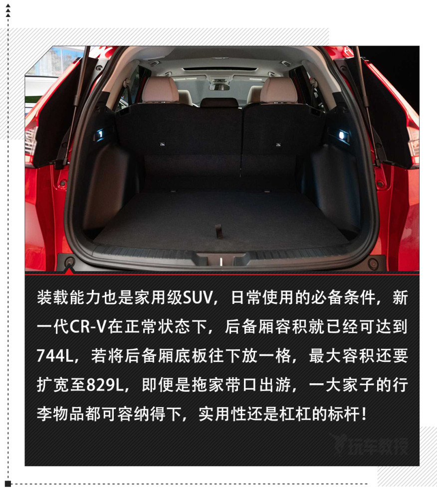 年轻人的轿跑SUV采用全新设计的奇瑞欧萌达山城上市九年级音乐书浙教版电子课本