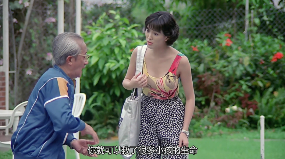 27年前的邪典片彭丹破尺度出演香港票房冠军内地删减才上映