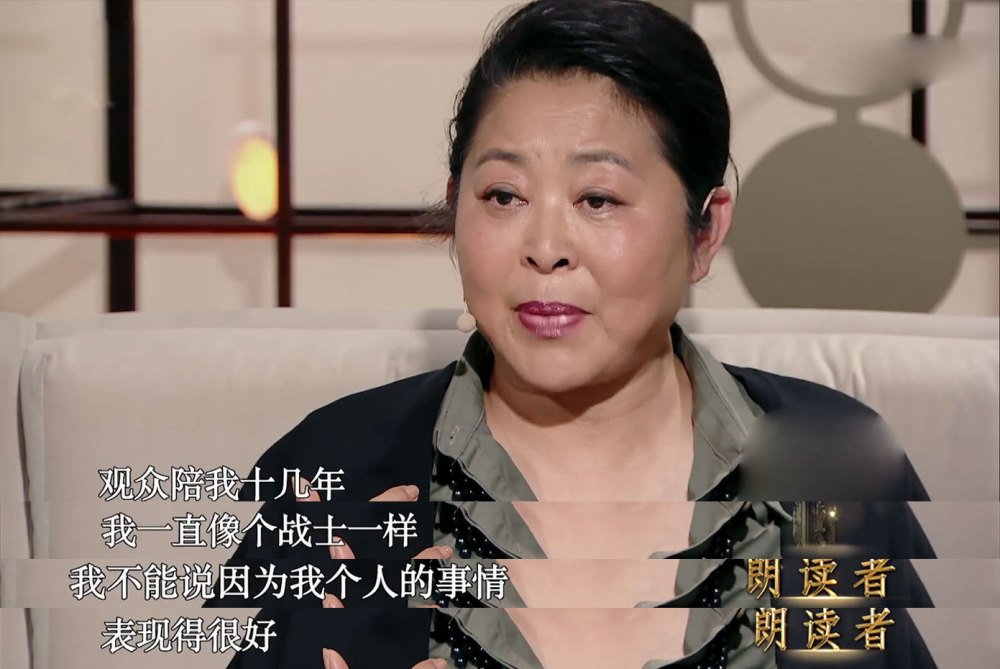 倪萍兒子虎子:病痛時被父親拋棄留陰影,母親再婚繼父治癒他一生_騰訊