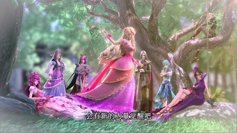 叶罗丽庞尊很不爽建鹏和莫纱都拿他举例谁注意到白光莹