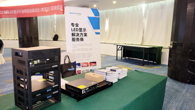 诺瓦星云提供银行流水 腾讯网