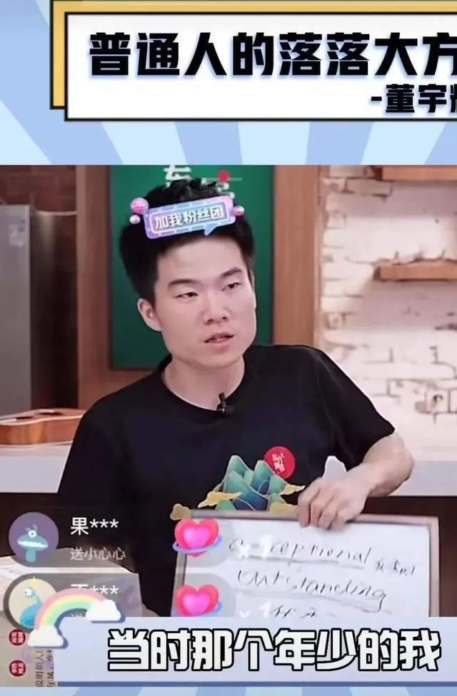 "漳县电商"抖音,快手直播带货不同玩法解析