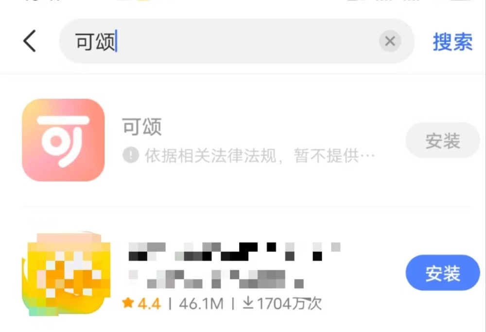 徐英瑾：“意识是被解释出来的”，这种说法有道理吗？