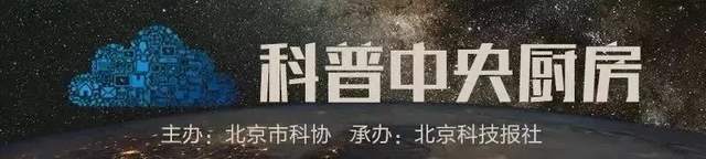 “京”字招牌上新首届北京文化论坛开幕