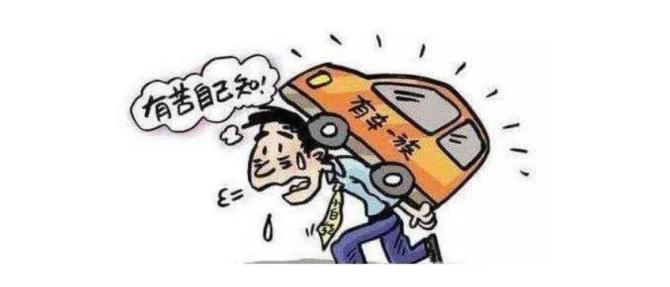 油價迎來“三連降”每升汽油降幅超2毛燃油車又要“香”了？潮宏基