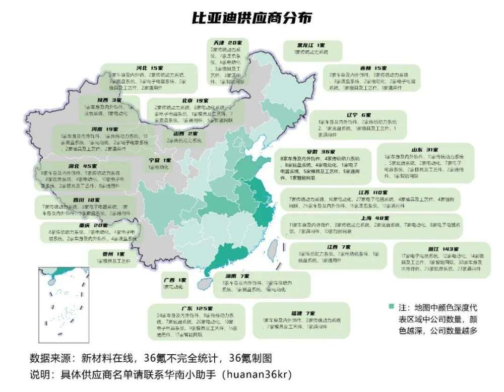 天富手机版_天富开户地址_天富测速_神话----首页