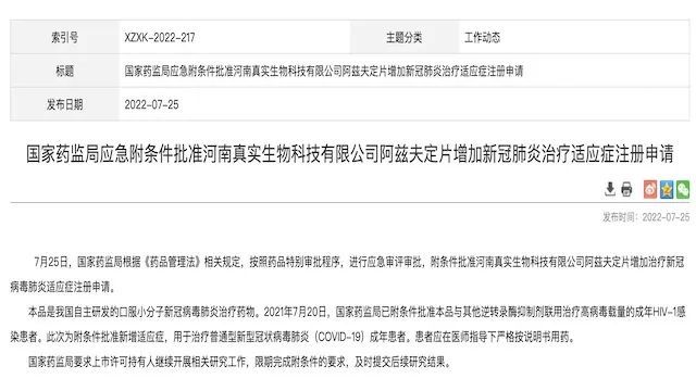 天富网址_天富开户地址_天富手机版_筠连房源网-筠连房产网-筠连房地产