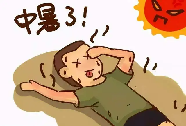 红色高温预警专家提醒不晒太阳也中暑