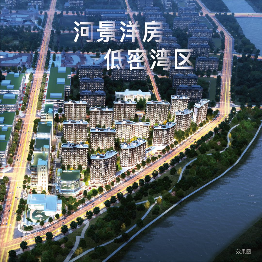 【官】通州副中心cbd【禹洲朗廷湾】售楼处电话丨售楼处地址