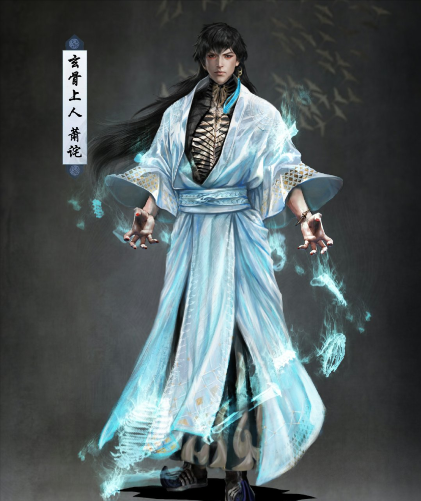 《凡人修仙传》动画官方发布概念图！韩立终于换衣服了_腾讯新闻