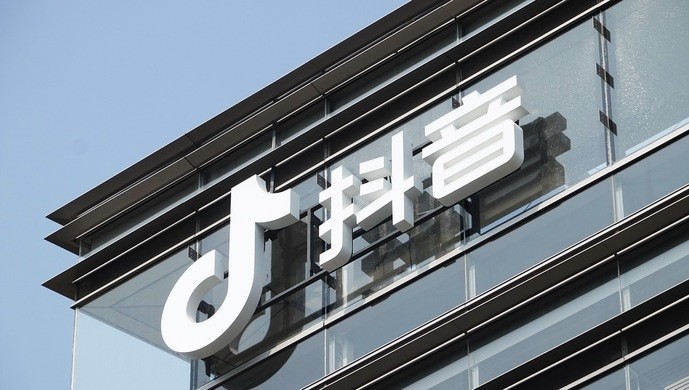 抖音ceo张楠:通过直播,让"大戏"做好,让"小众"活下去还要活好_腾讯