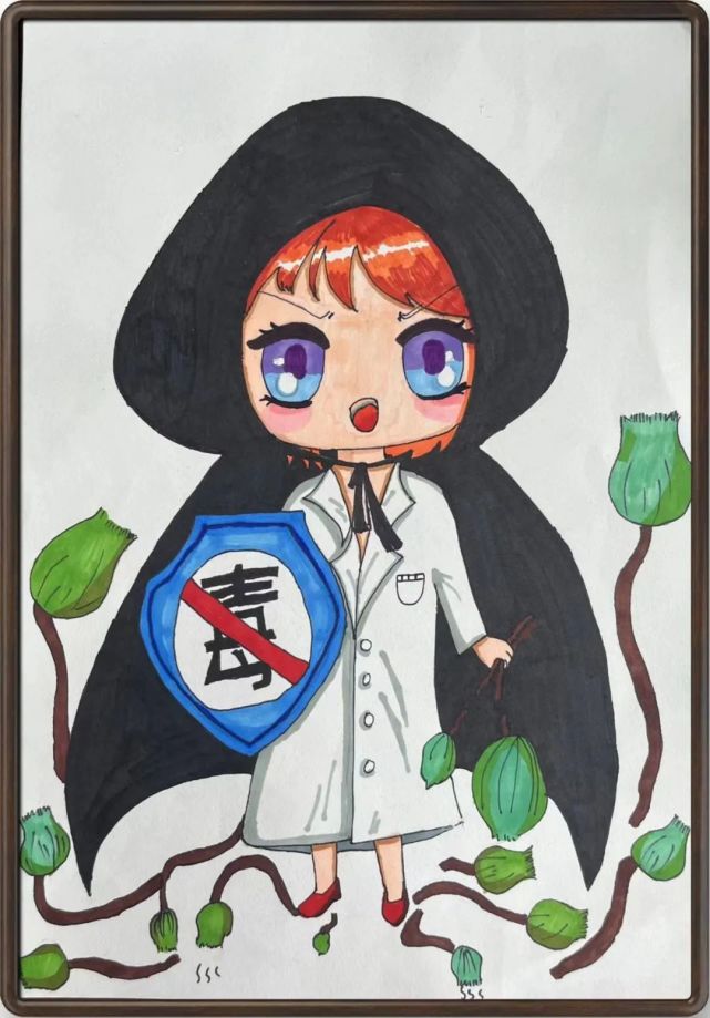 这些禁毒卡通形象萌萌哒_腾讯新闻