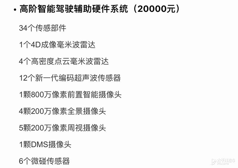 给大家科普一下初中英语必背单词表2023已更新(微博/知乎)v6.7.10刘伯温