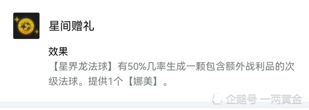 C3.ai跌超13%，最新地址Q3财报结果不及预期ai