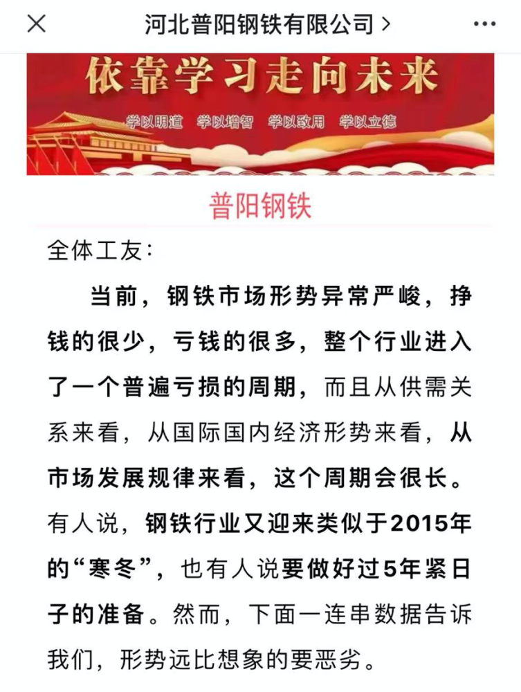 豪车业务有多赚钱？同是营收千亿级经销商，中升净利润是广汇五倍徐州市投诉电话是多少