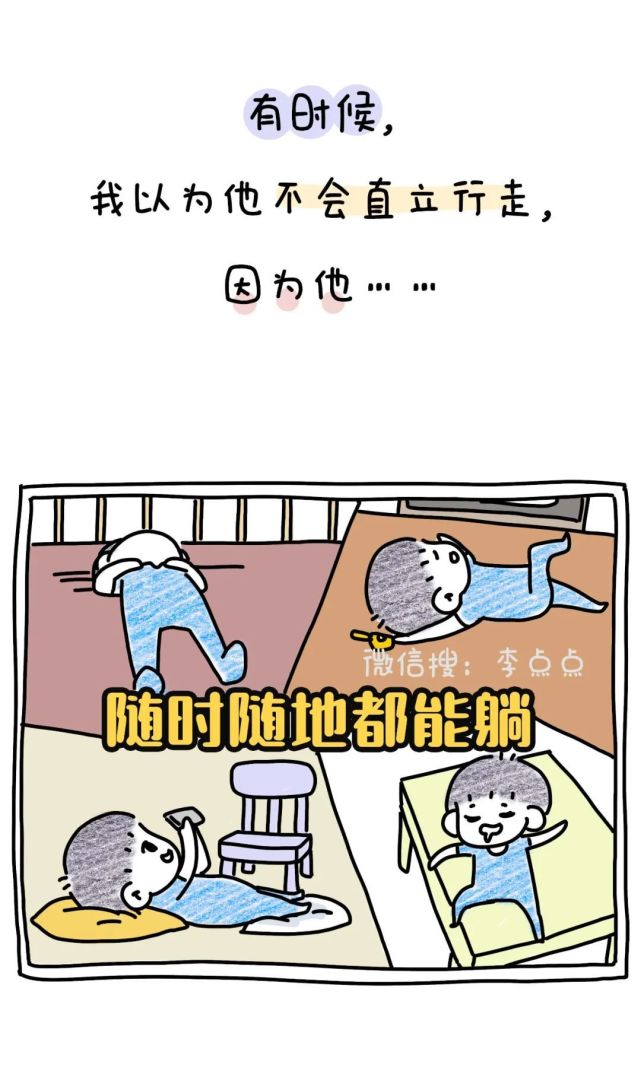 疫情,兴趣班不开,儿子,高温,这5样叠加在一起,我感觉每天都要累散架