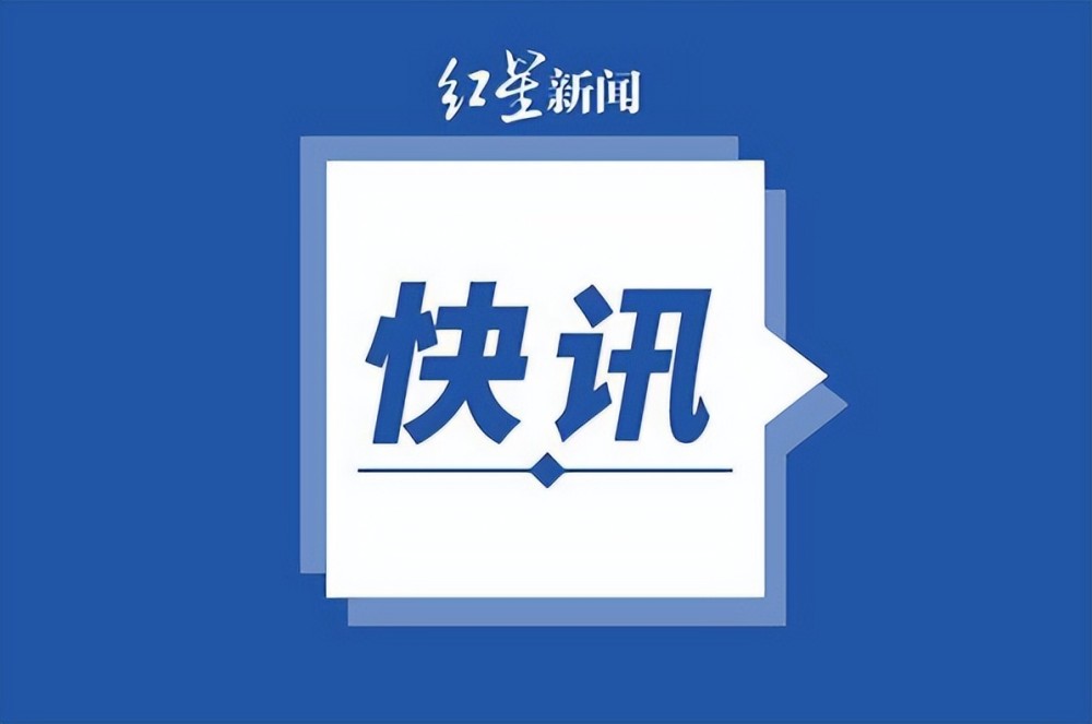 天舟三号货运飞船将于7月27日再入大气层英语冠词的用法总结2023已更新(微博/腾讯)