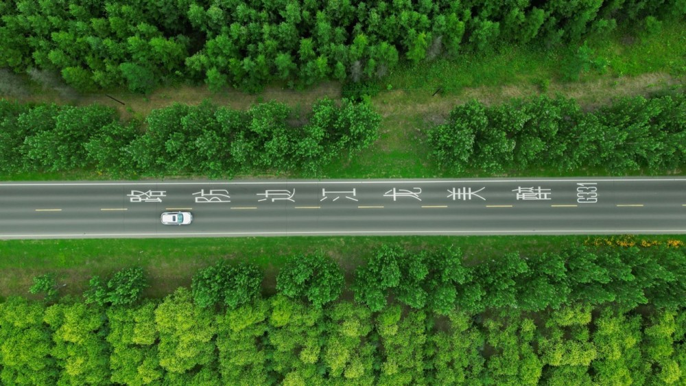 抚远到同江,自驾g331醉美龙江边防路_腾讯新闻