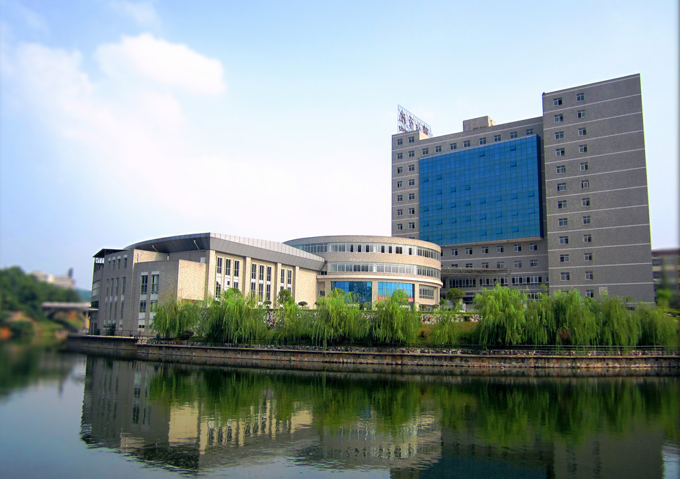 别推倒了1扇墙:你有所不知的邵阳学院 - 265学校教育网