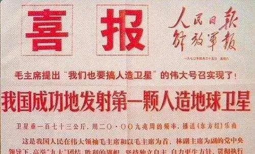 全部被授予联合国“和平荣誉”勋章，为他们点赞！