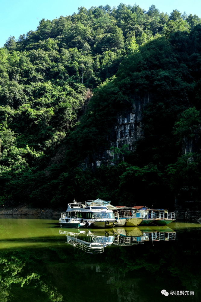 【头条】贵州施秉:上舞阳河风光惹人醉