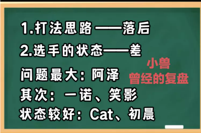 赛尔号7月29日新精灵资料汇总包月和巅峰姬两位新老婆过于给力怎样看历年地方上岸分数最高分