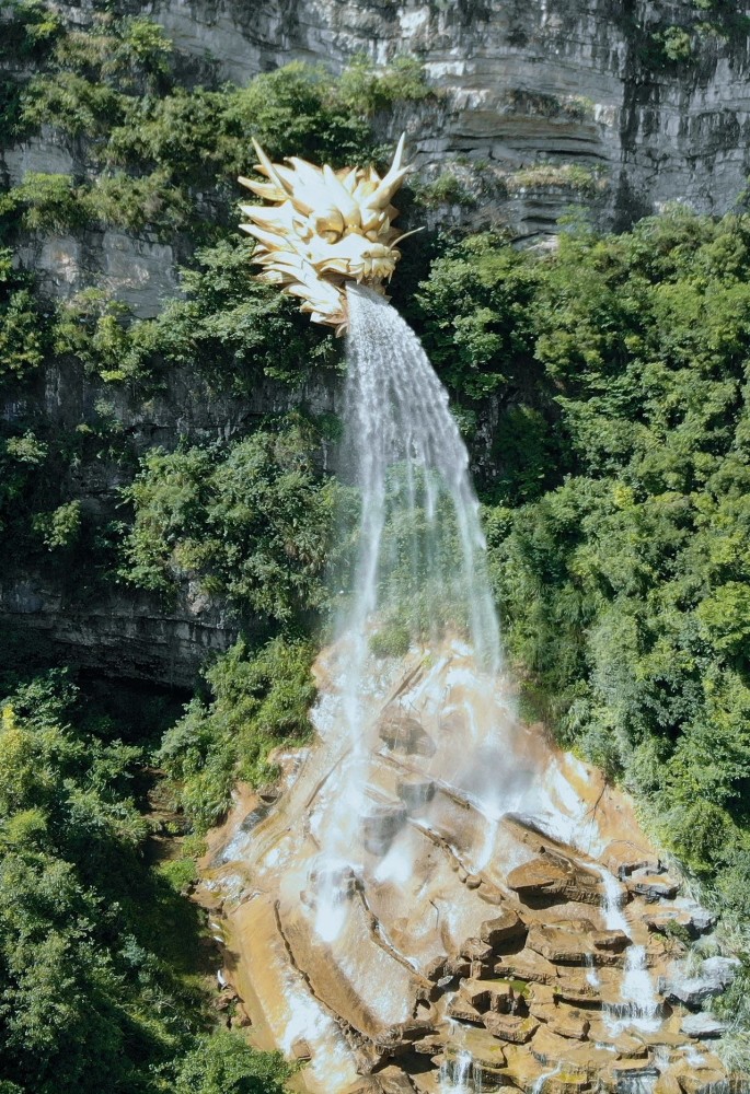 龙里龙吐水景区介绍图片