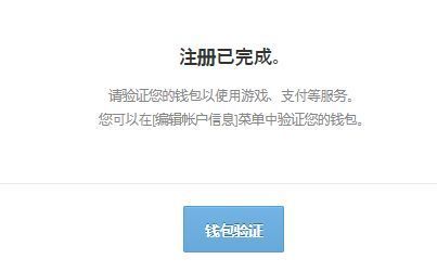 大众换帅细节流出：监事会趁CEO出差美国，策划让其下台