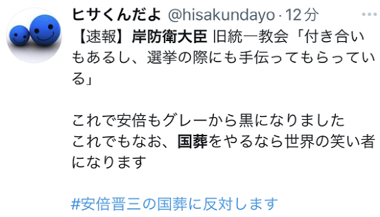 美芯片法案将最终投票，韩突否8月期限，并与中方讨论半导体合作蚂蚁搬兵答案是什么