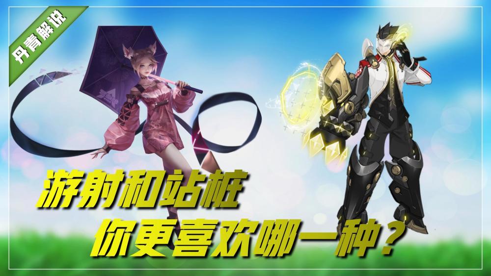 Steam销量前十的游戏推荐，《ATLAS》玩家装备滑翔翼战力飙升邢其毅第四版pdf2023已更新(知乎/腾讯)邢其毅第四版pdf