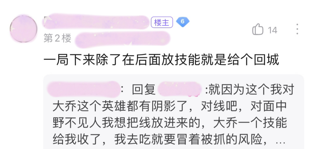 是否造假存在争议，《尼尔：机械纪元》玩家发现了一个神秘的地方