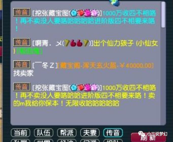 授信3366亿元！金融支持上海重大项目投资首批项目102个