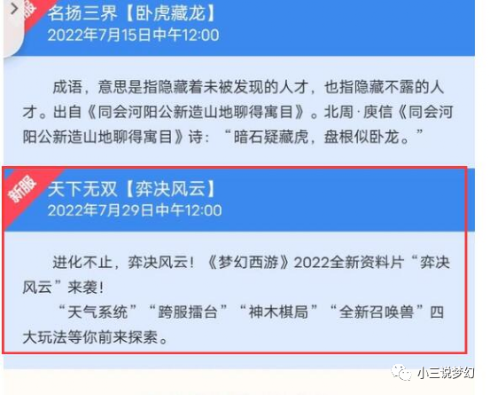 授信3366亿元！金融支持上海重大项目投资首批项目102个