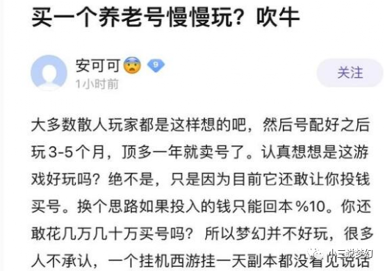 授信3366亿元！金融支持上海重大项目投资首批项目102个